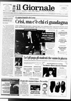 giornale/CFI0438329/2008/n. 243 del 12 ottobre